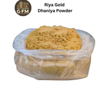 Riya Gold Dhaniya Powder