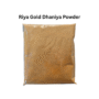 Riya Gold Dhaniya Powder